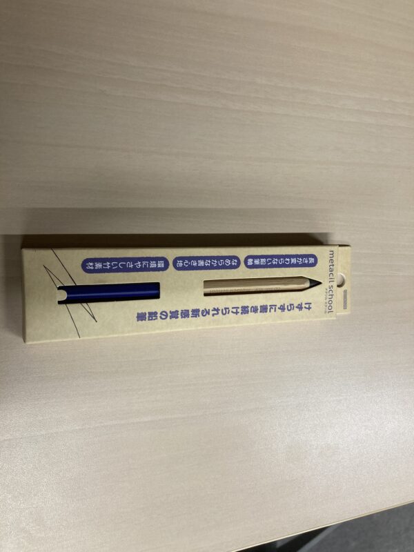 ちょっとした優れもの